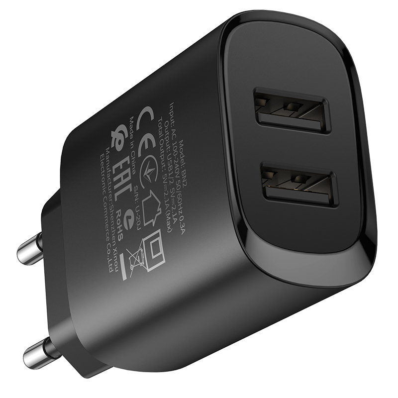 Borofone Schnellladegerät 2.1A 2x USB inkl Lightning USB Kabel schwarz