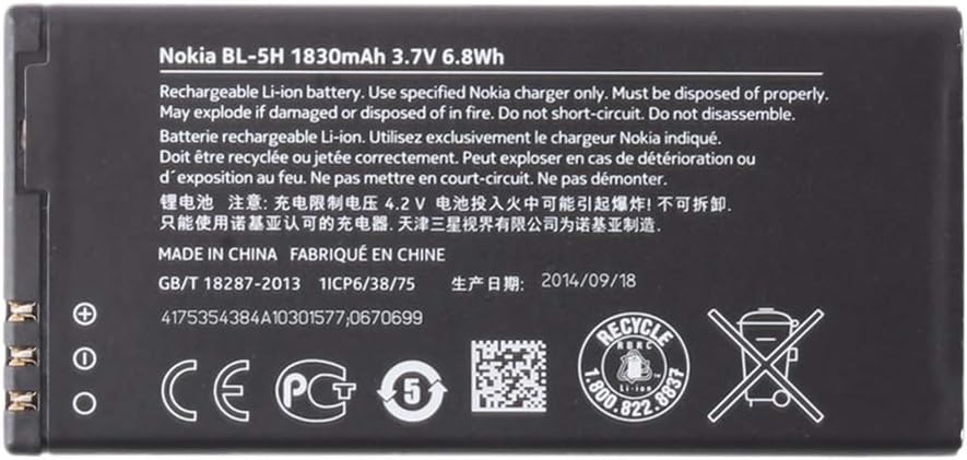  Nokia - BL-5H - Li-Ion Battery - Lumia 630, Lumia 635-1830mAh