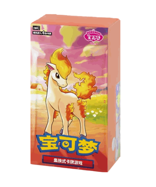 Pokémon Booster Box Gem Pack 4 CHINESISCH