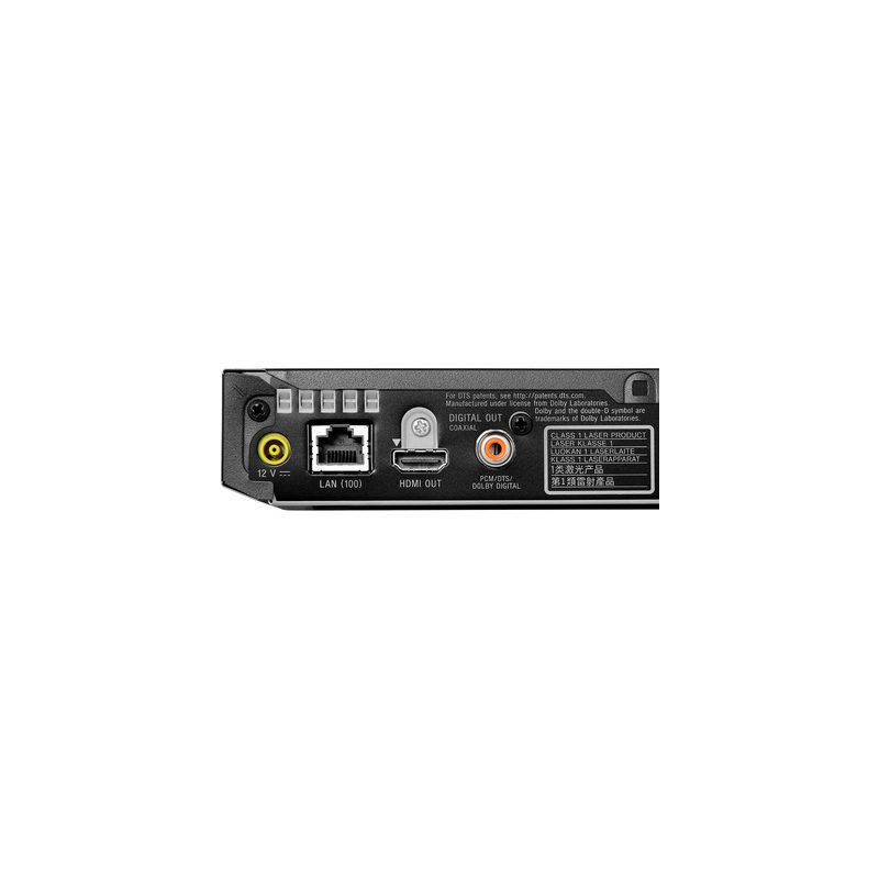 Sony S1700 Blu-ray Player schwarz