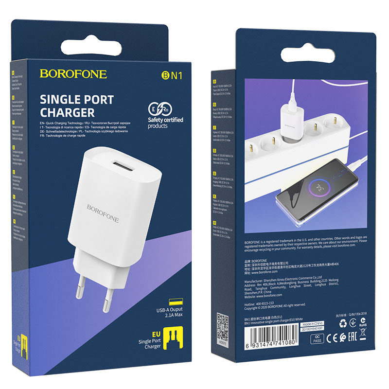 BOROFONE WALL CHARGER BN1 INNOVATIVE - USB - 2,1A WHITE