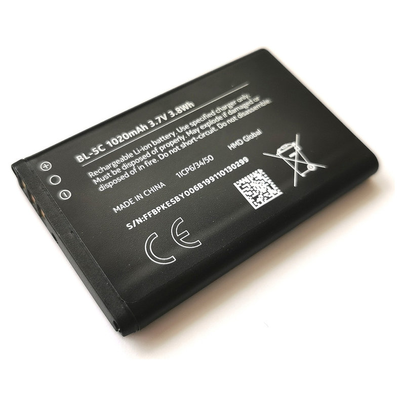 Nokia Akku 1020mAh BL-5C BULK