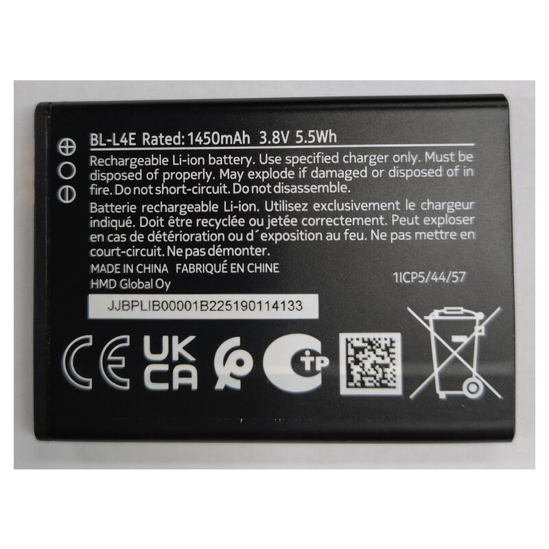 Nokia Akku, Bulk BL-L4E