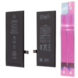 Akku für Apple iPhone SE ALT High Capacity 2200mAh
