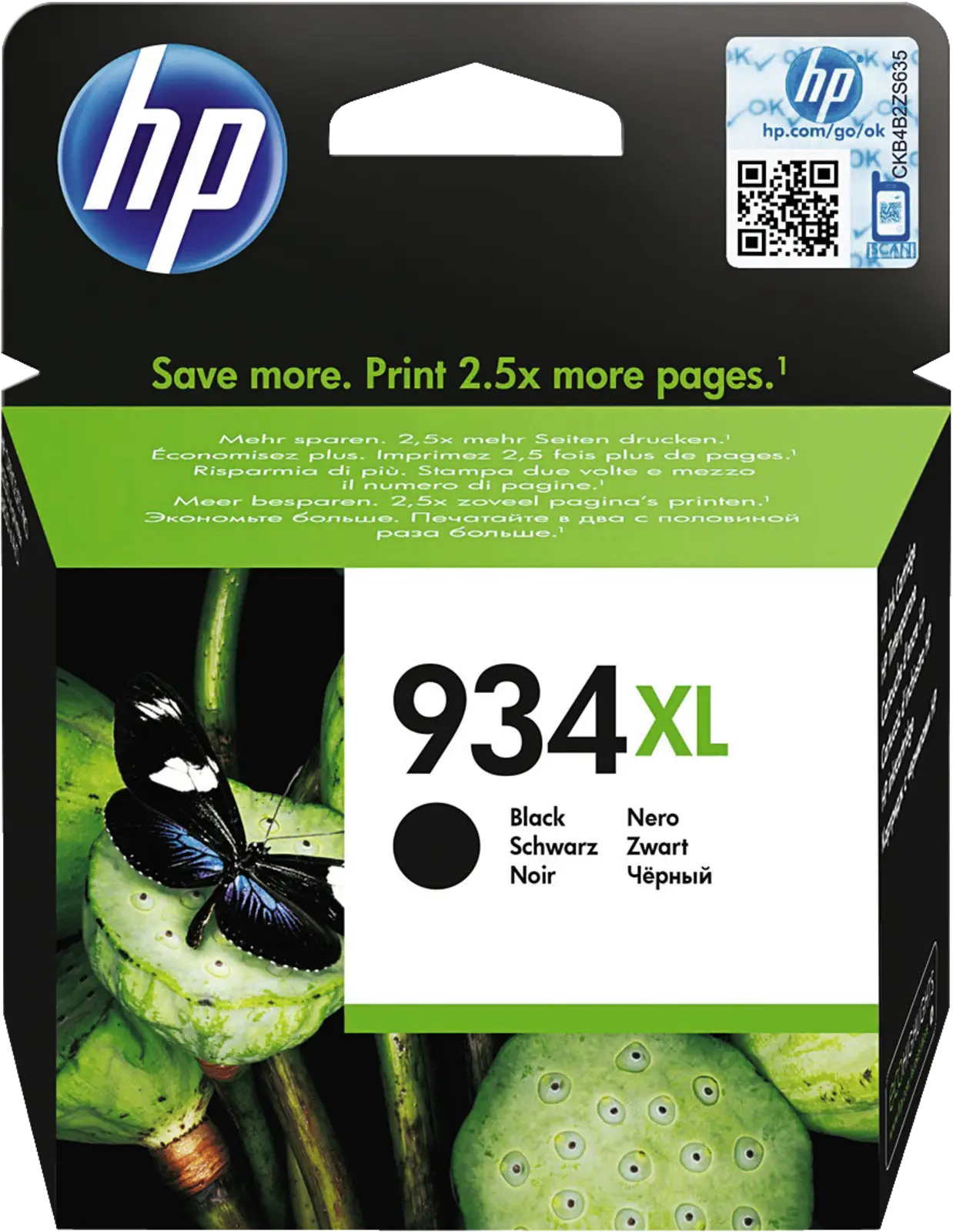HP Tintenpatrone C2P23AE HP 934 XL — Schwarz
