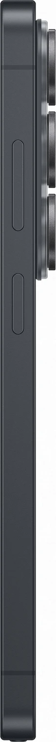 Samsung Galaxy S26 Ultra 256GB schwarz
