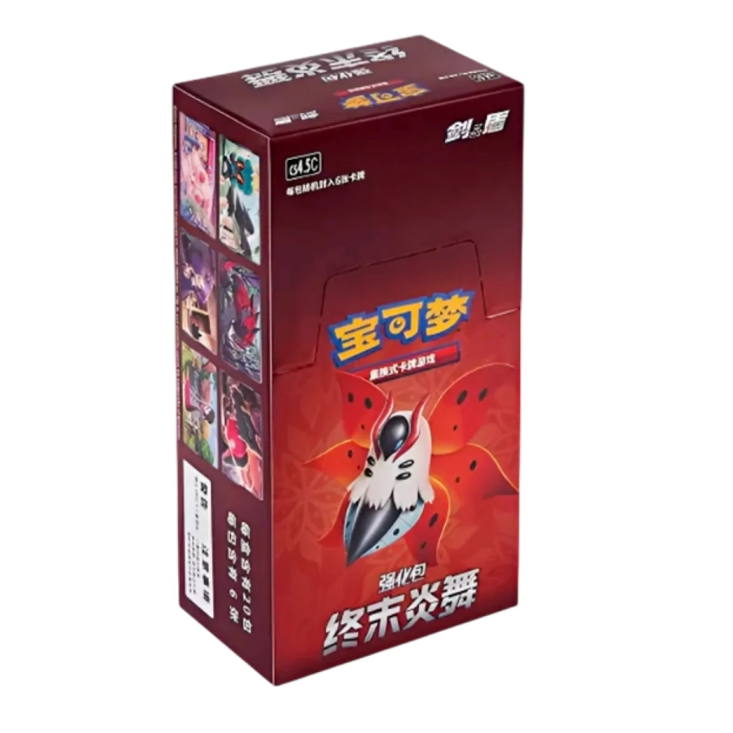 Pokémon Booster Box Final Flame Dance CHINESISCH