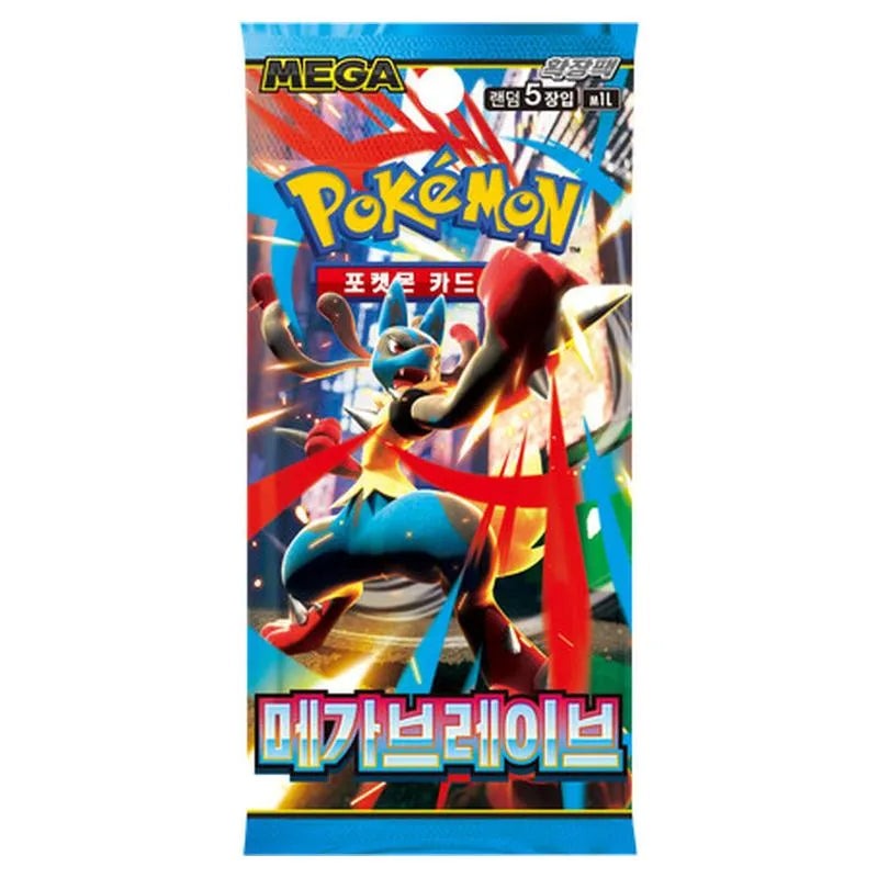 Pokémon Sammelkarten Mega Brave Booster KOREAN