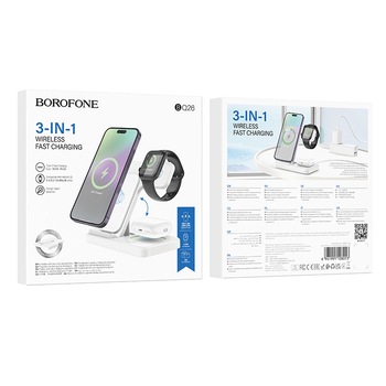 Borofone Wireless induction charger BQ26 Best 3 in 1 15W white